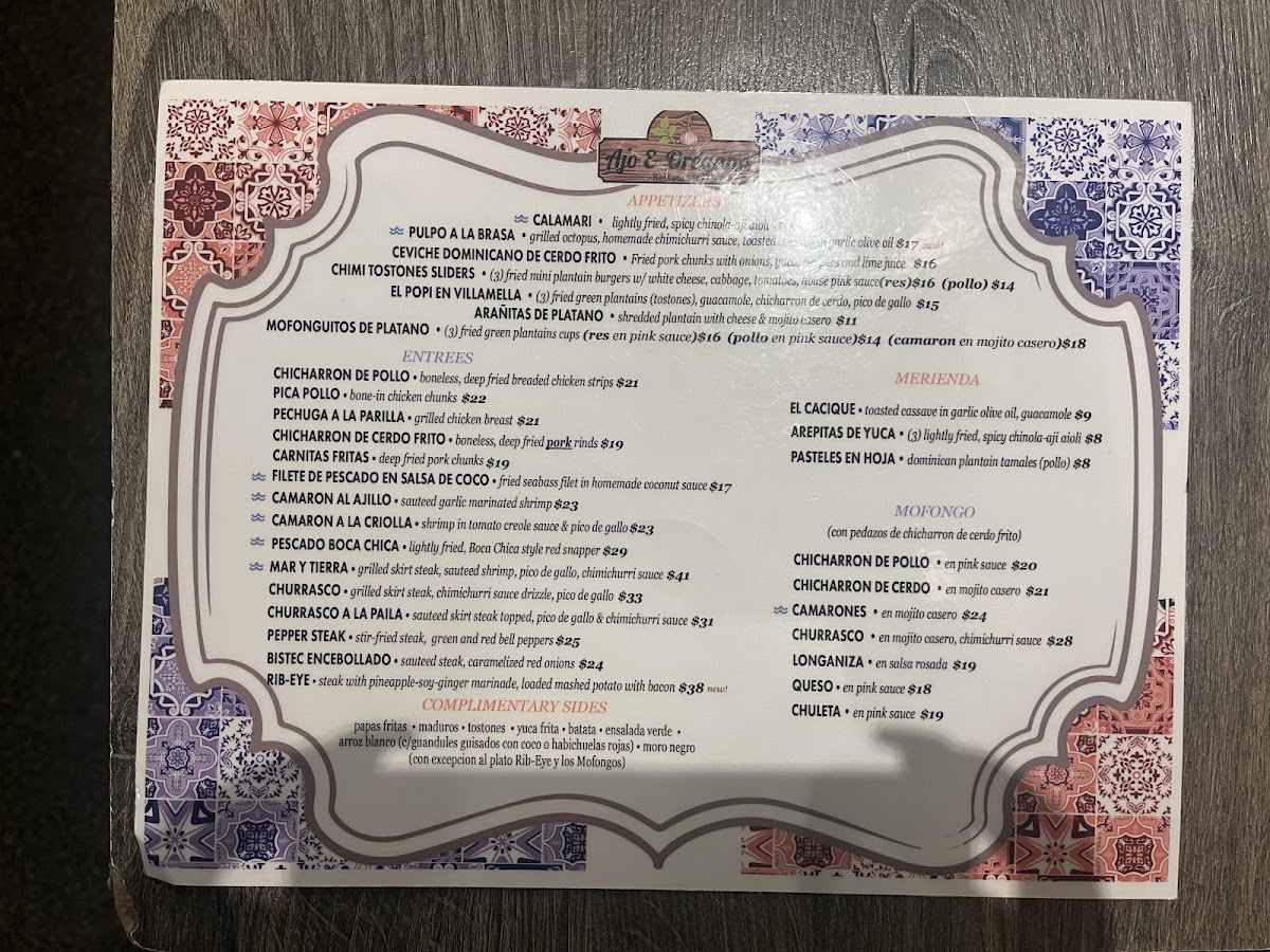 Ajo y Oregano Menu - Image 6